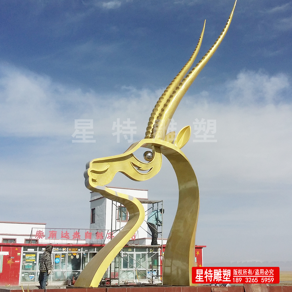 大型地标性不锈钢雕塑制作藏羚羊雕塑