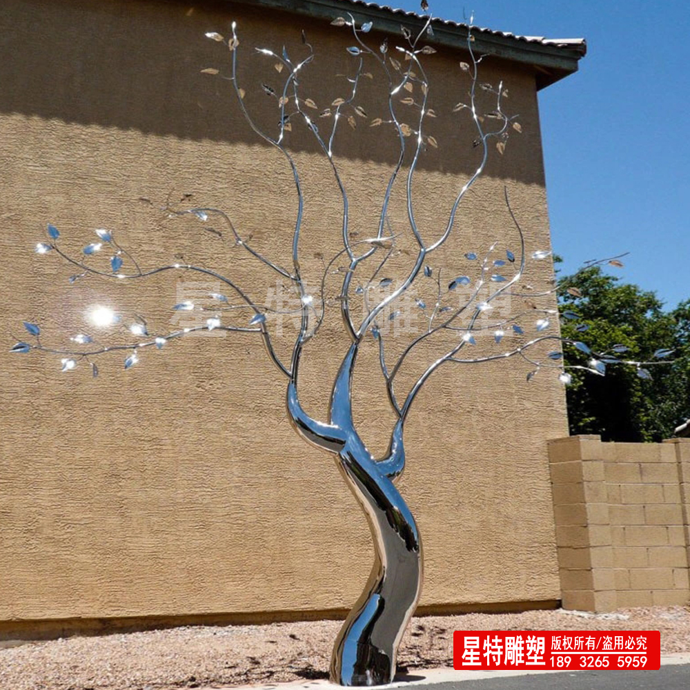 树形雕塑制作